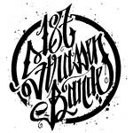 187 Strassenbande mit Nikotin